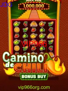 CaminodeChiliBonusBuy